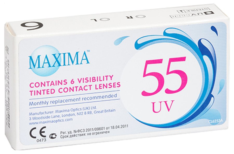 Мягкие контактные линзы Контактні лінзи Maxima 55 UV. - linza.com.ua